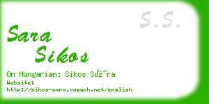 sara sikos business card